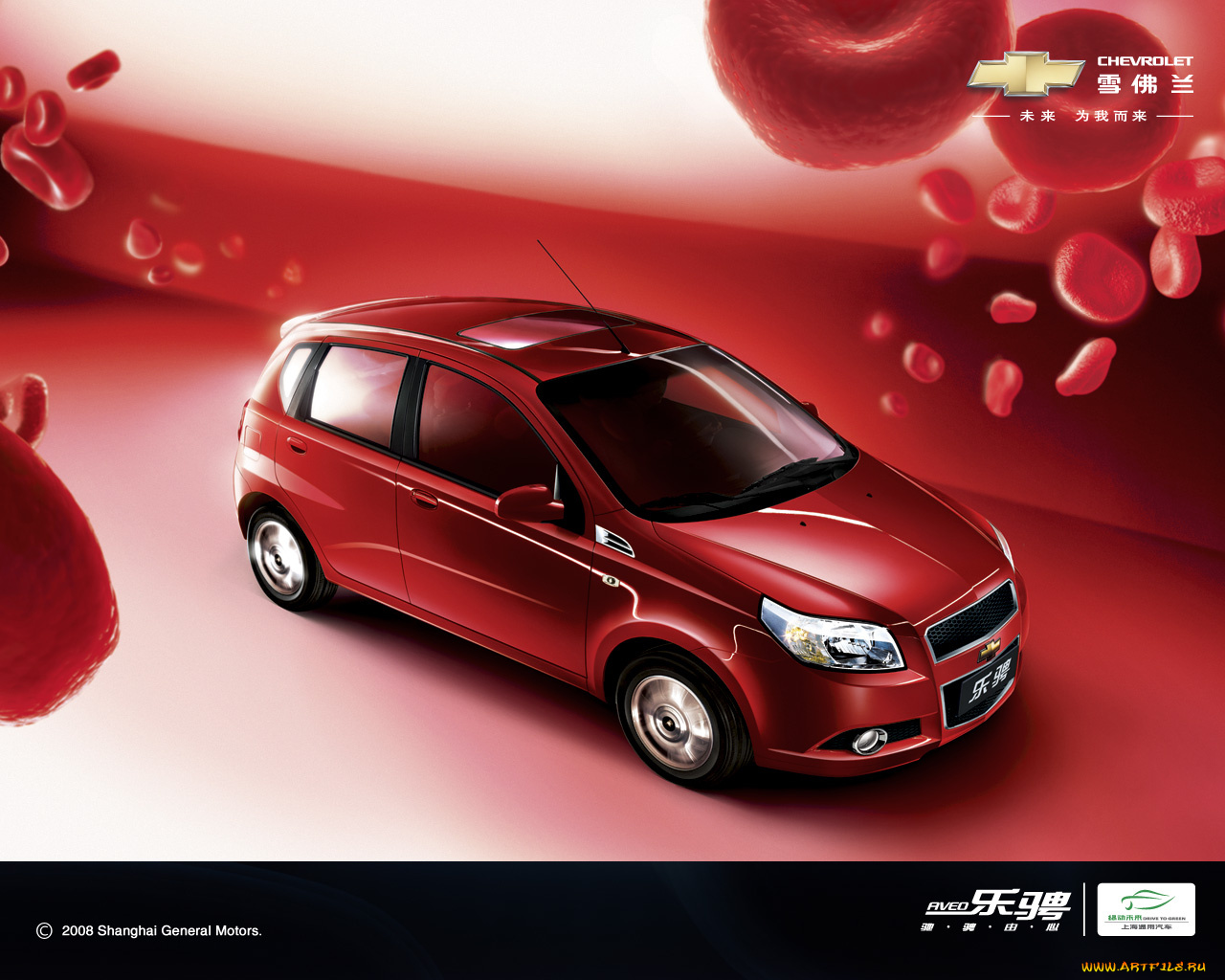 автомобили, chevrolet