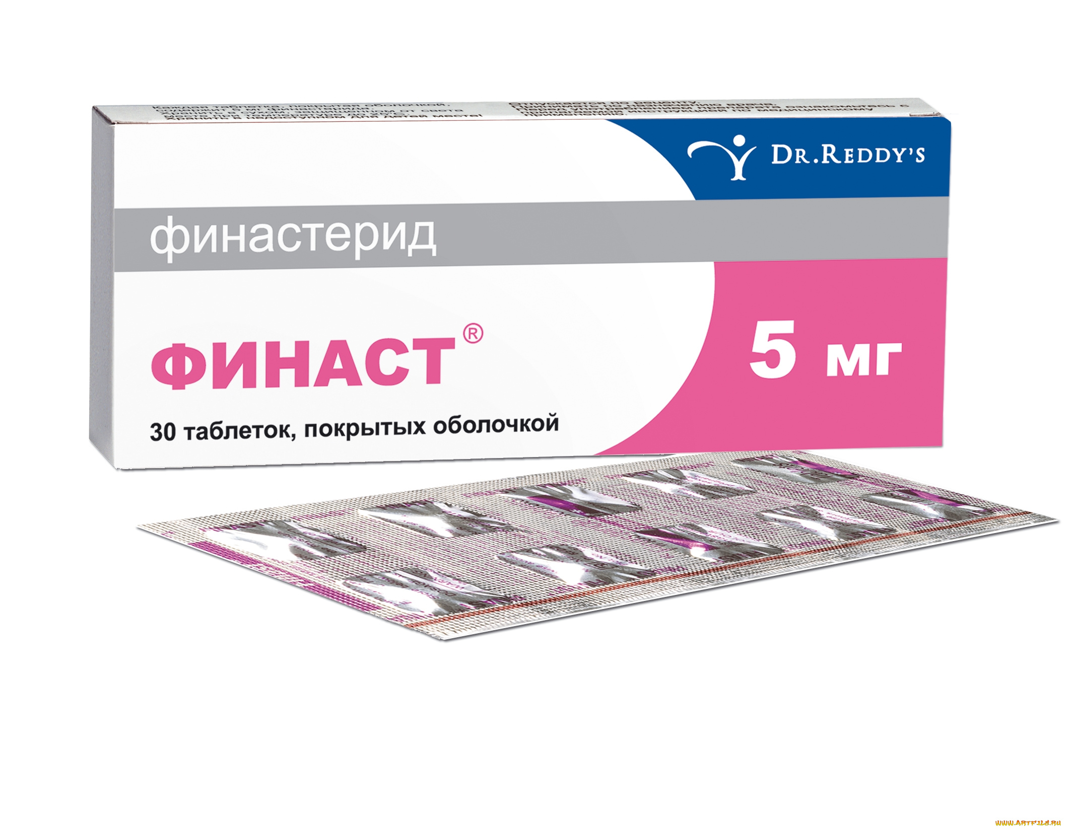 разное, медицина, таблетки