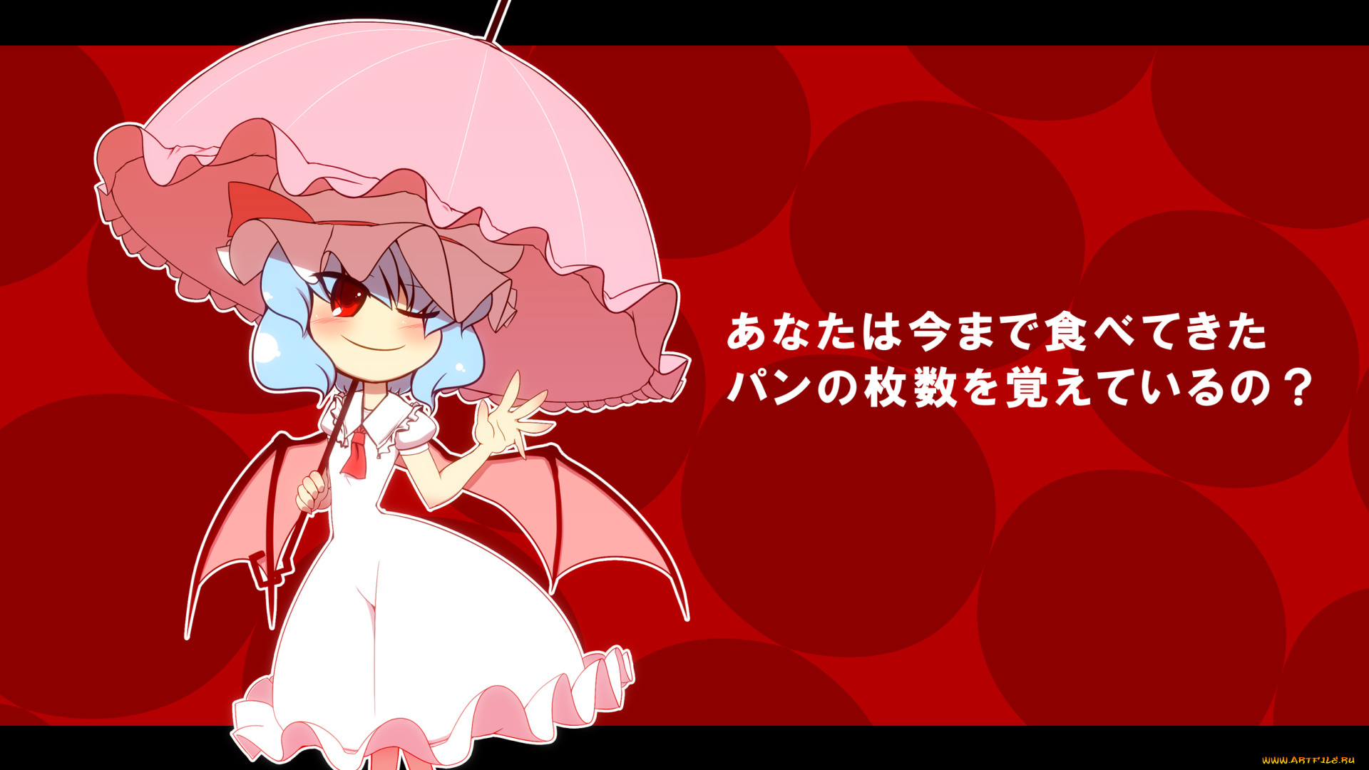 аниме, touhou, девушка, взгляд, фон