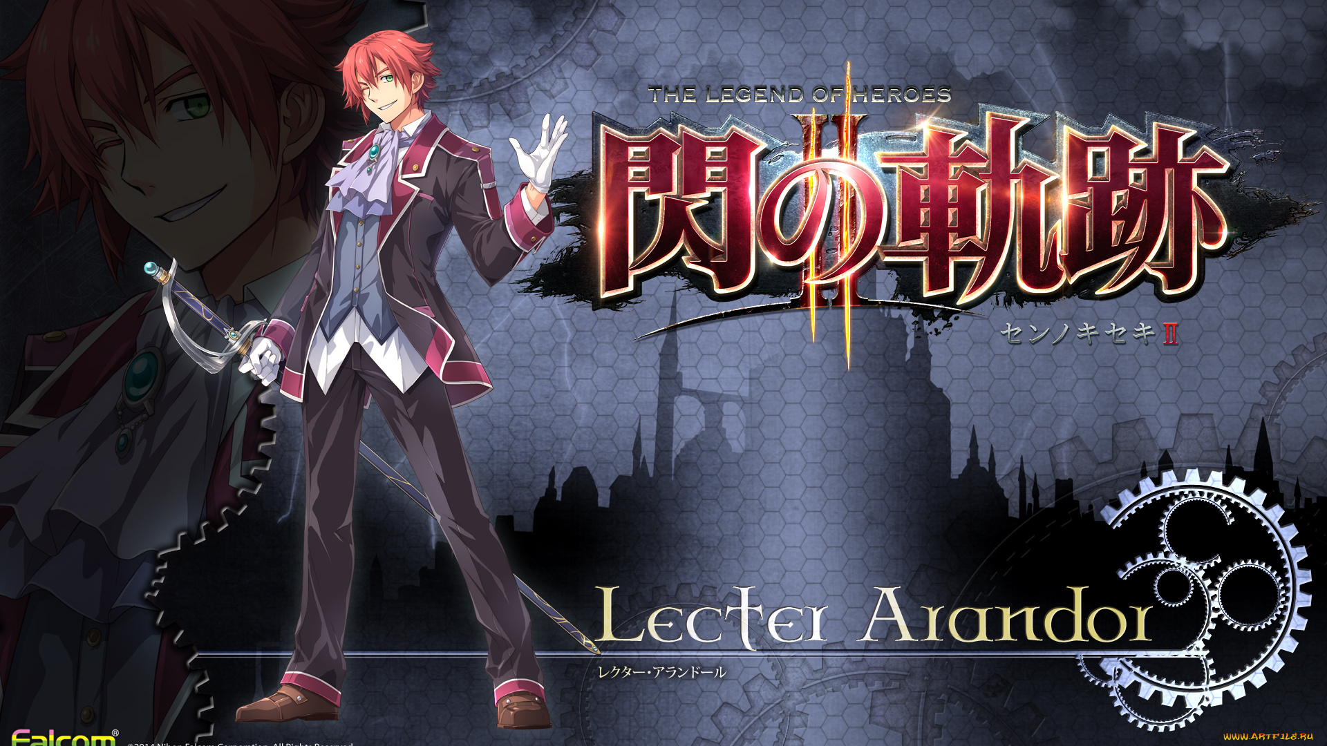 legend, of, heroes, аниме, unknown, , другое, lecter, arandor