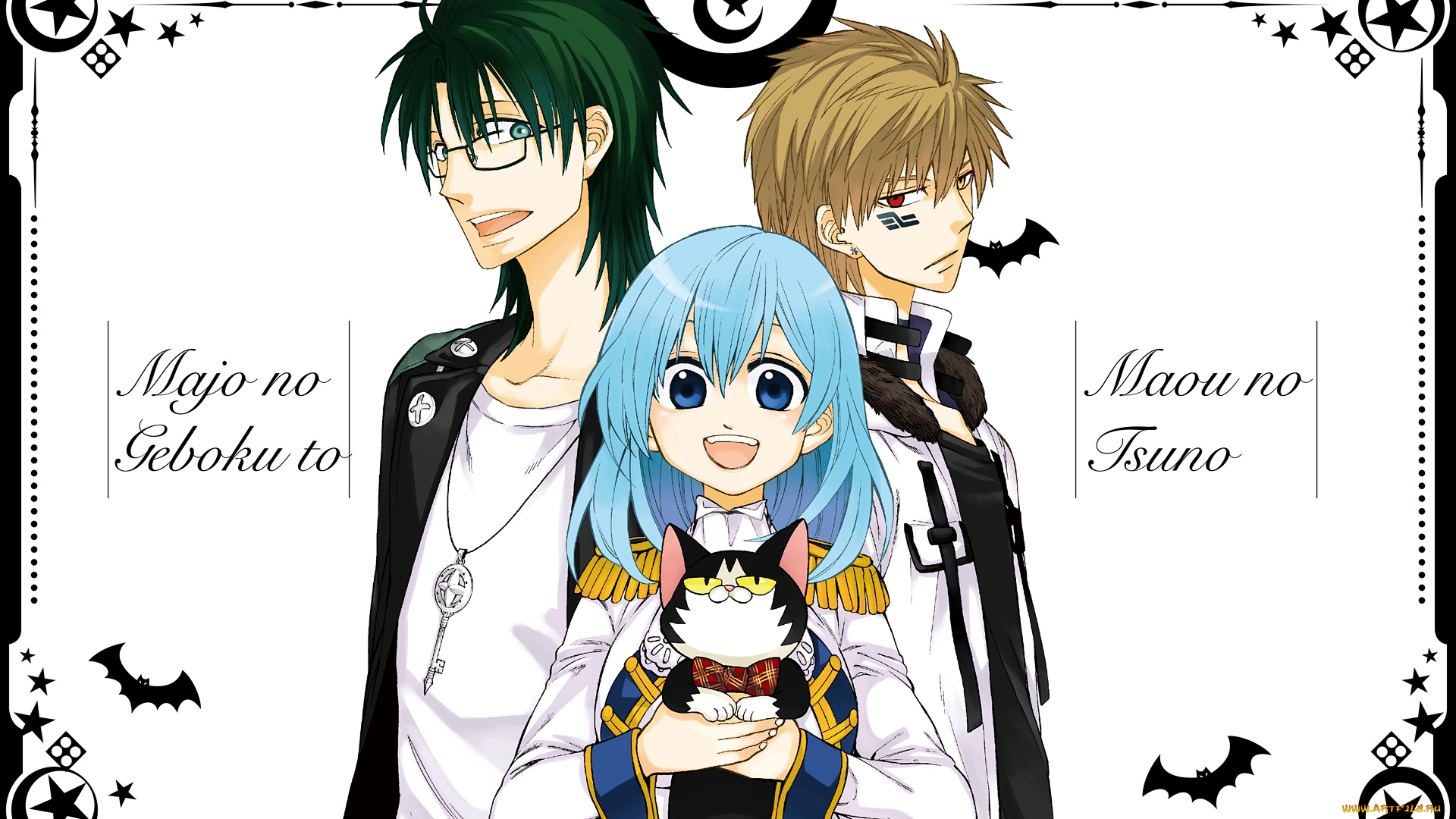 majo, no, geboku, to, maou, no, tsuno, аниме, unknown, , другое, девушка, парни