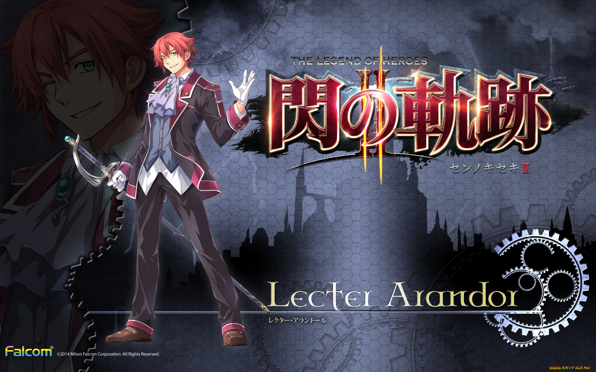 legend, of, heroes, аниме, unknown, , другое, lecter, arandor