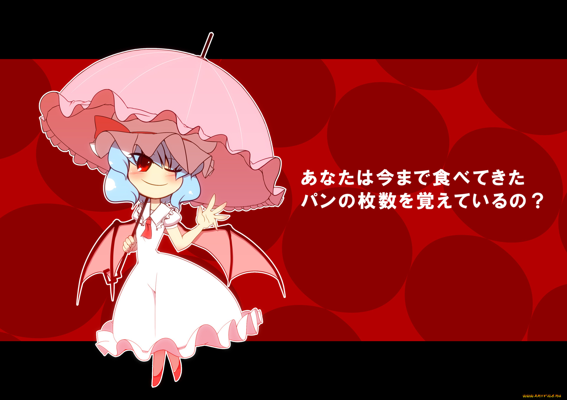 аниме, touhou, девушка, взгляд, фон