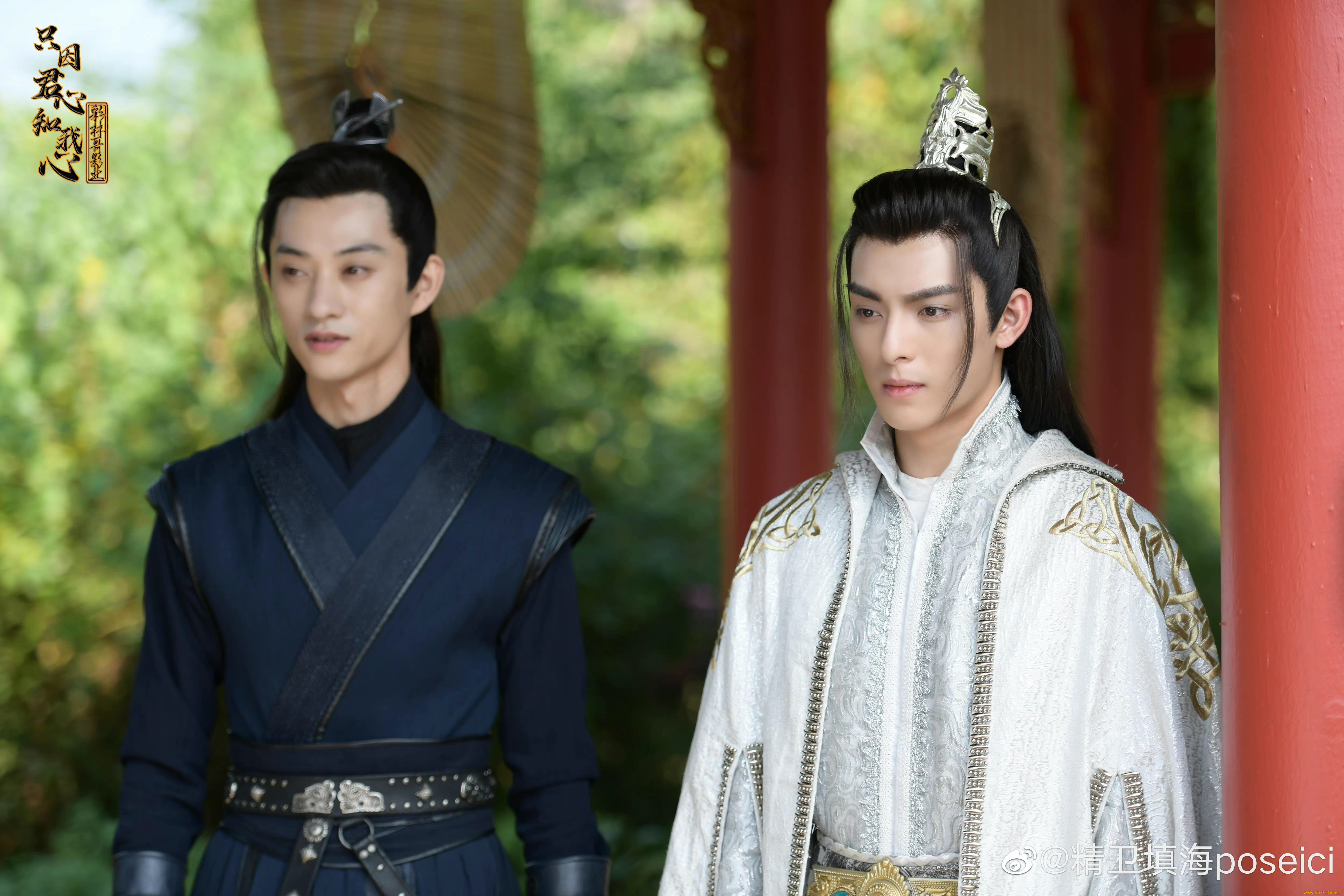 ван, хао, сюань, кино, фильмы, -unknown, , другое, только, потому, что, твоё, сердце, понимает, моё