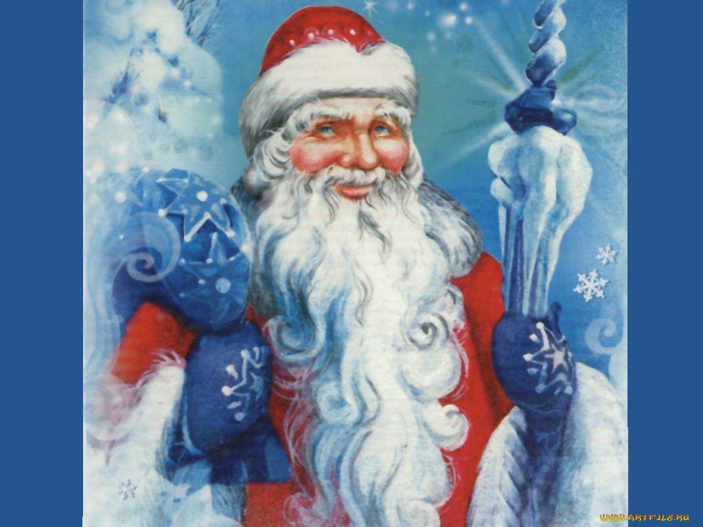 праздничные, рисованные