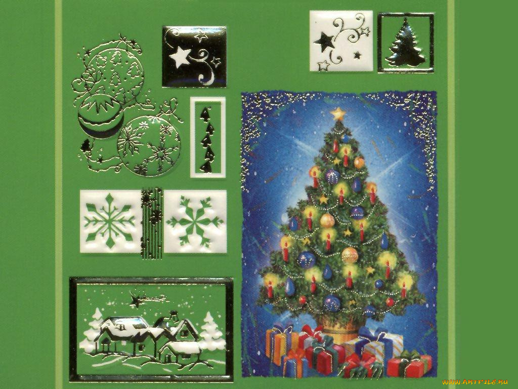 праздничные, рисованные