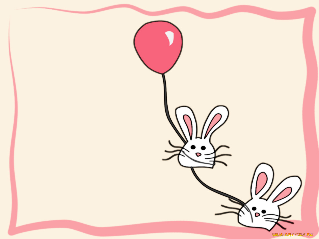 векторная, графика