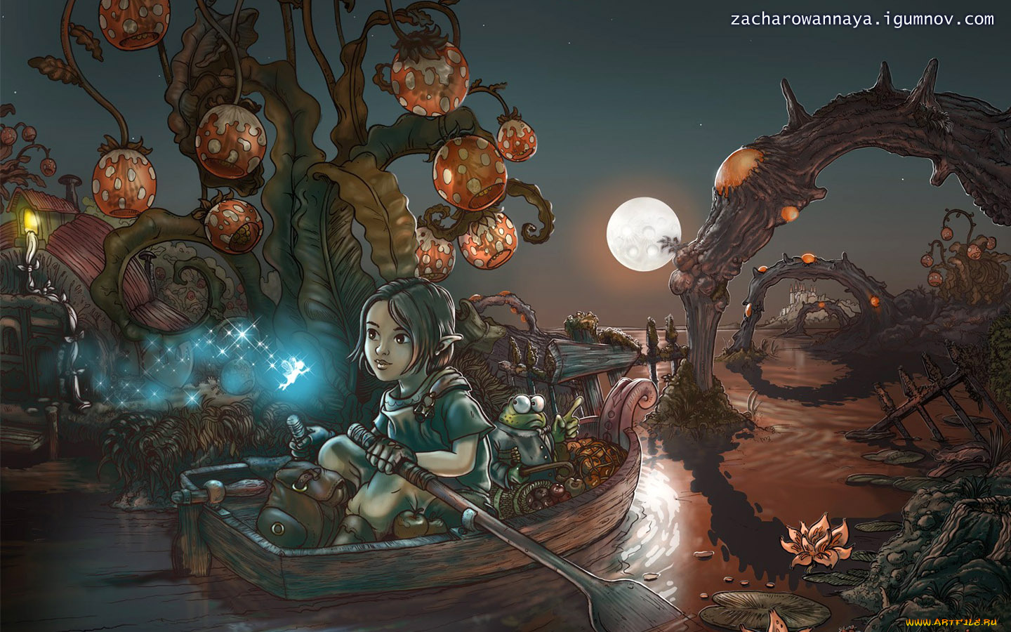 фэнтези, эльфы