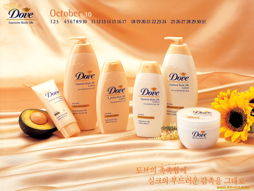 бренды, dove