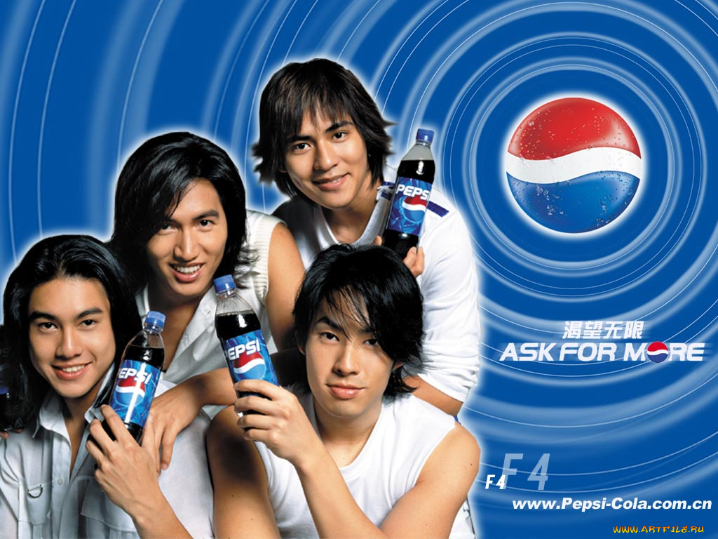 бренды, pepsi