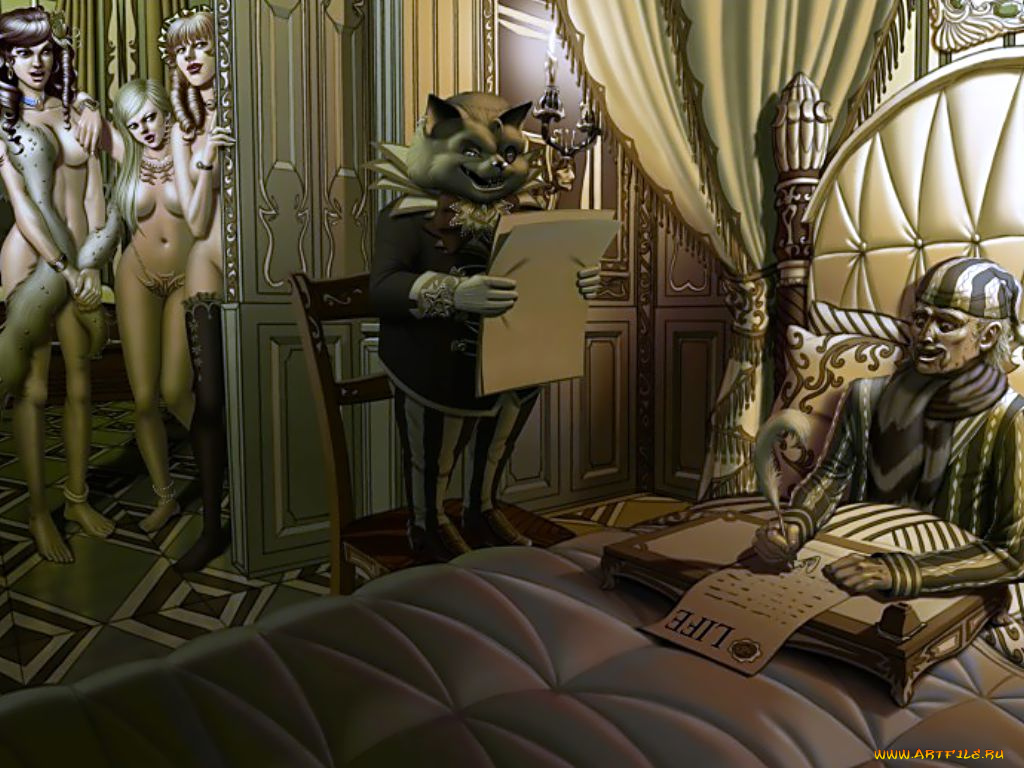 фэнтези, другое