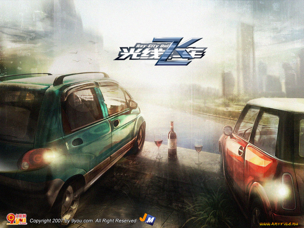 ray, city, online, видео, игры