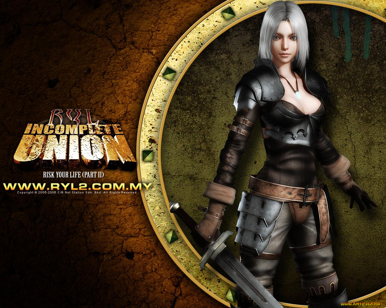 risk, your, life, incomplete, union, видео, игры