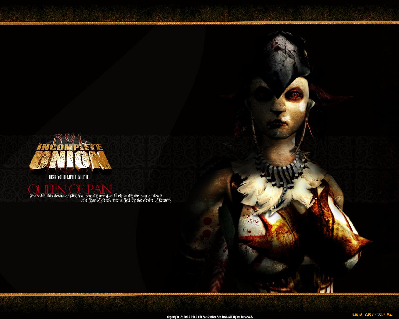 risk, your, life, incomplete, union, видео, игры