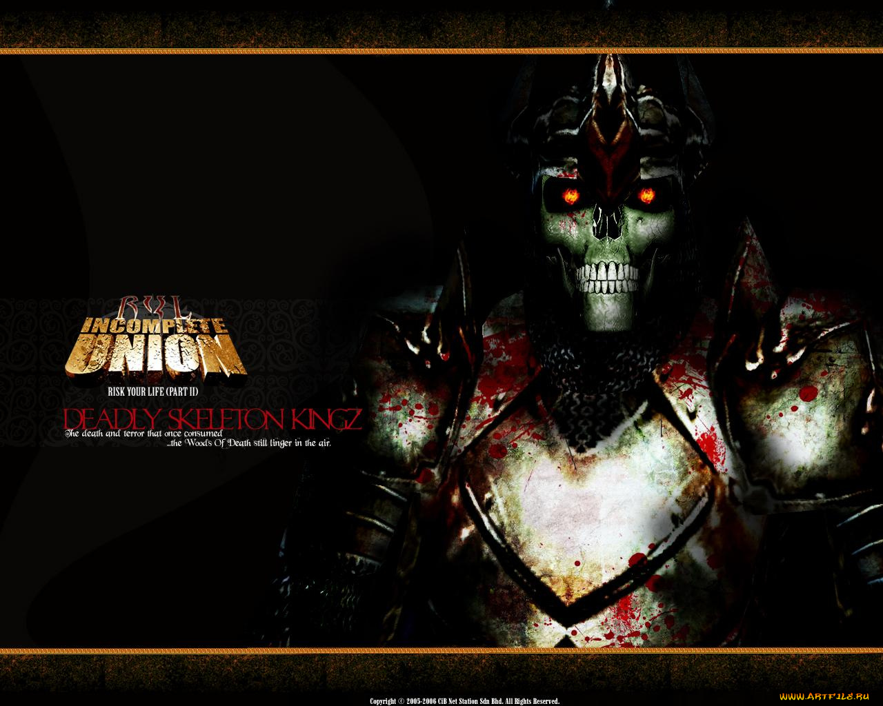 risk, your, life, incomplete, union, видео, игры