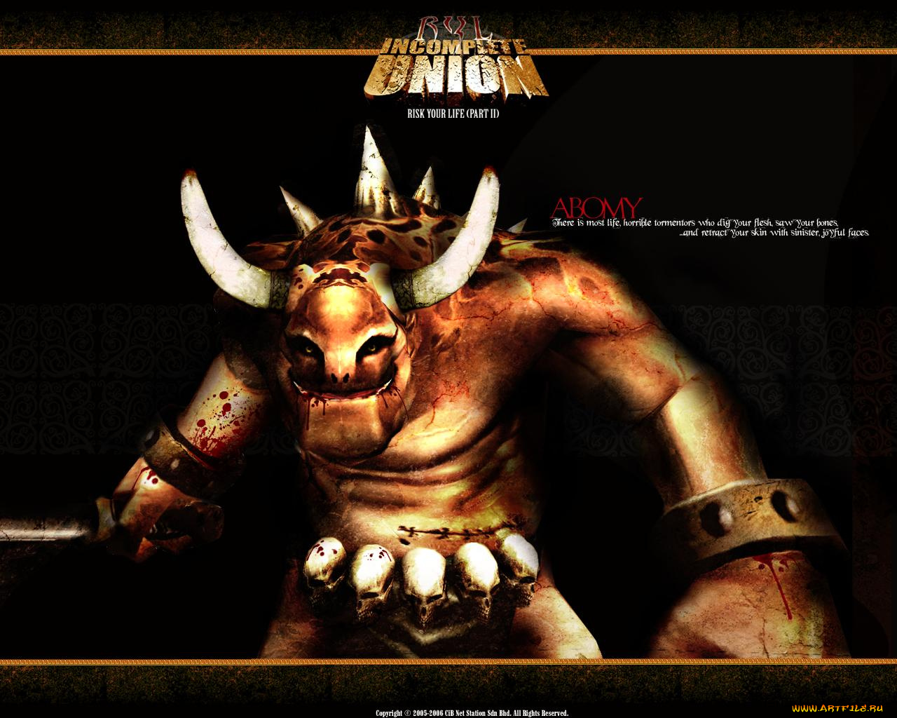 risk, your, life, incomplete, union, видео, игры