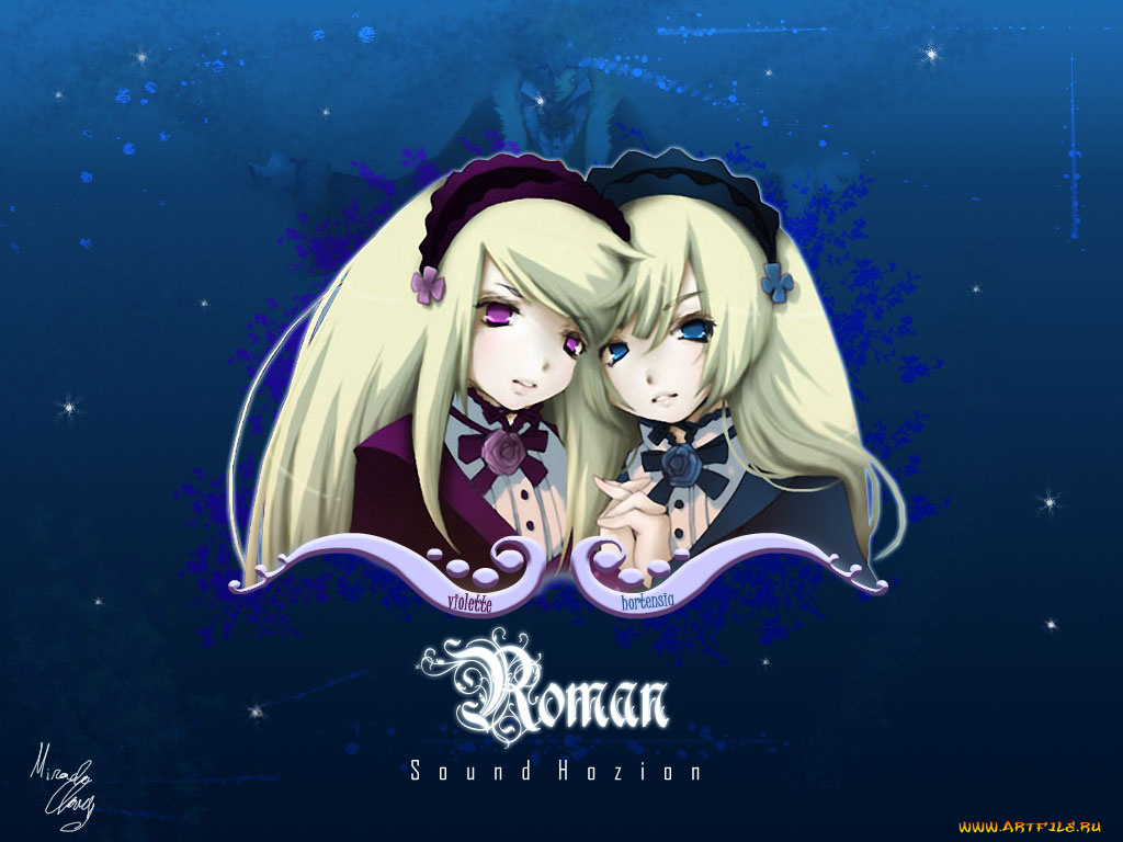 аниме, sound, horizon