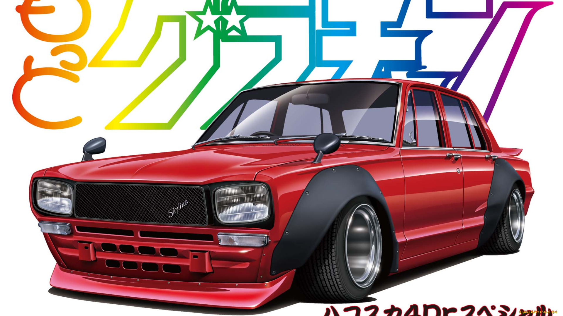 автомобили, рисованные, aoshima