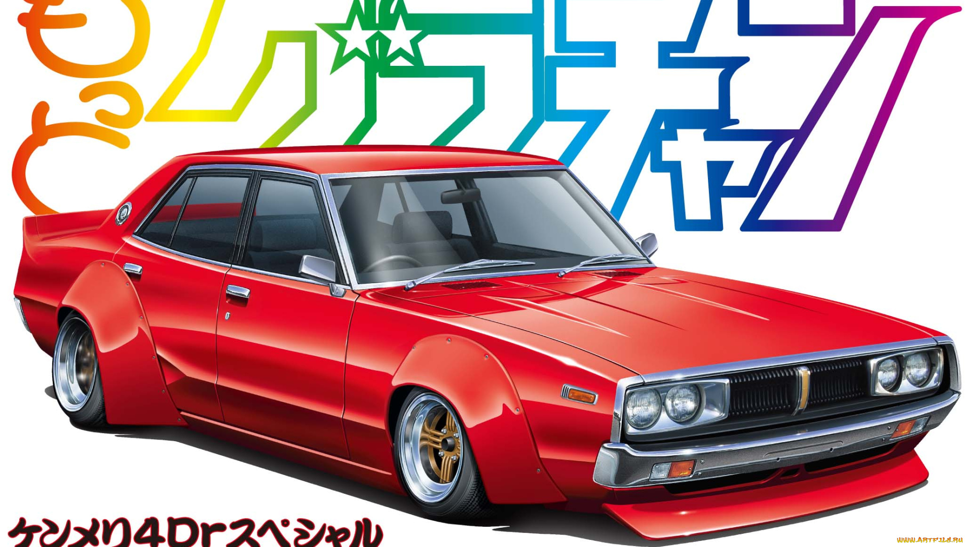 автомобили, рисованные, aoshima