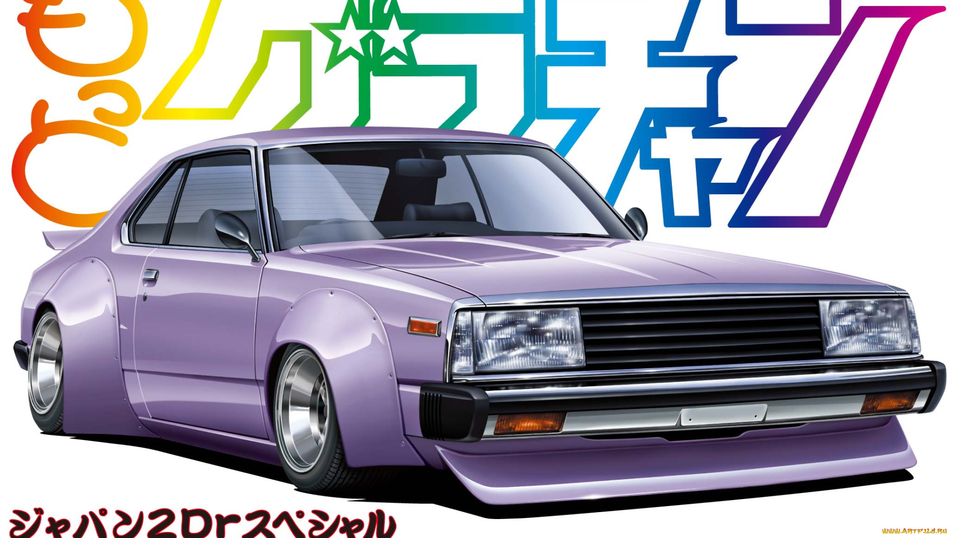 автомобили, рисованные, aoshima