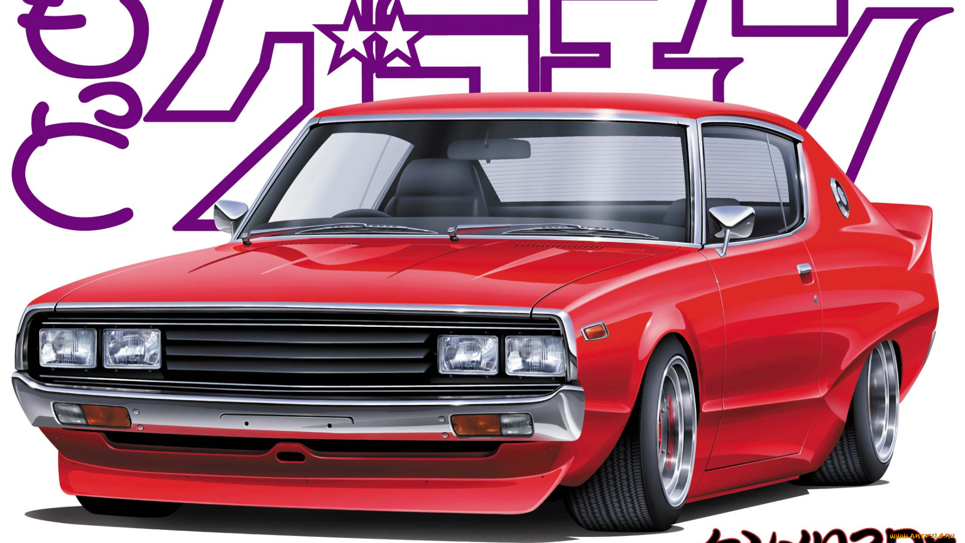 автомобили, рисованные, aoshima