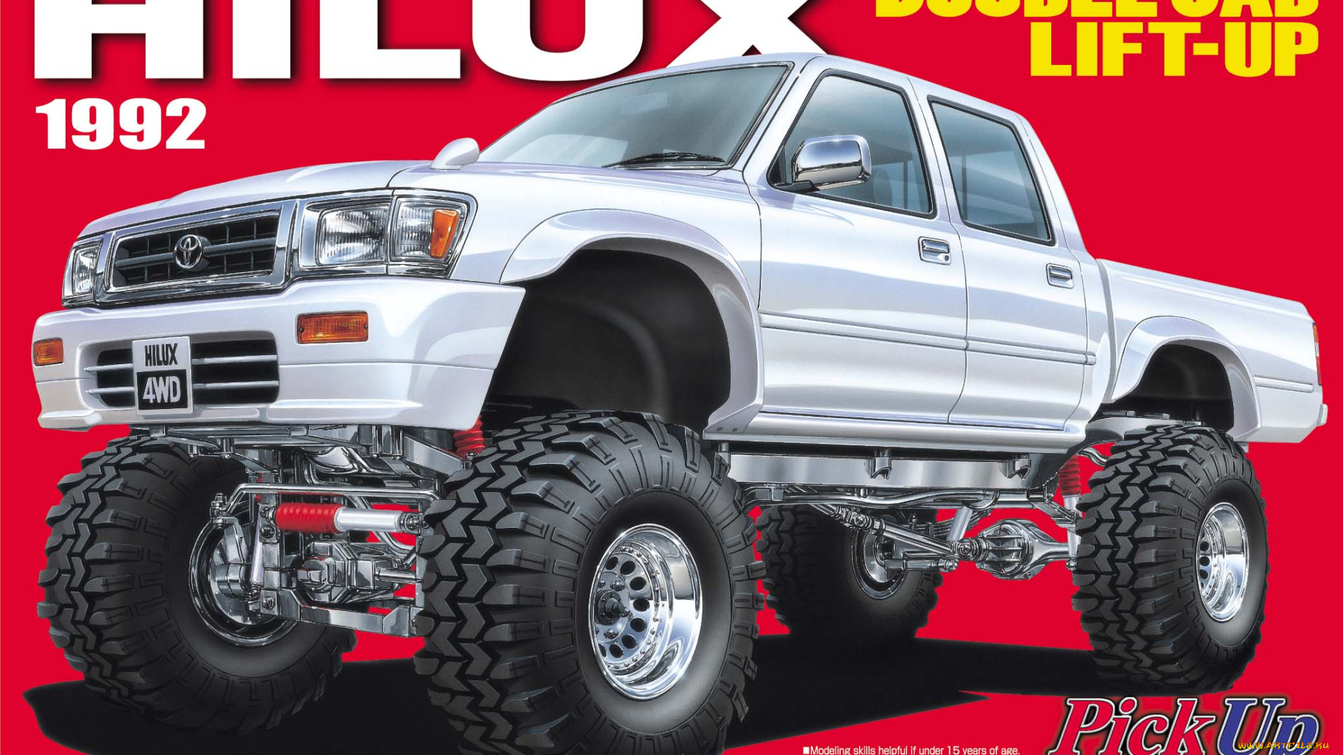 автомобили, рисованные, aoshima