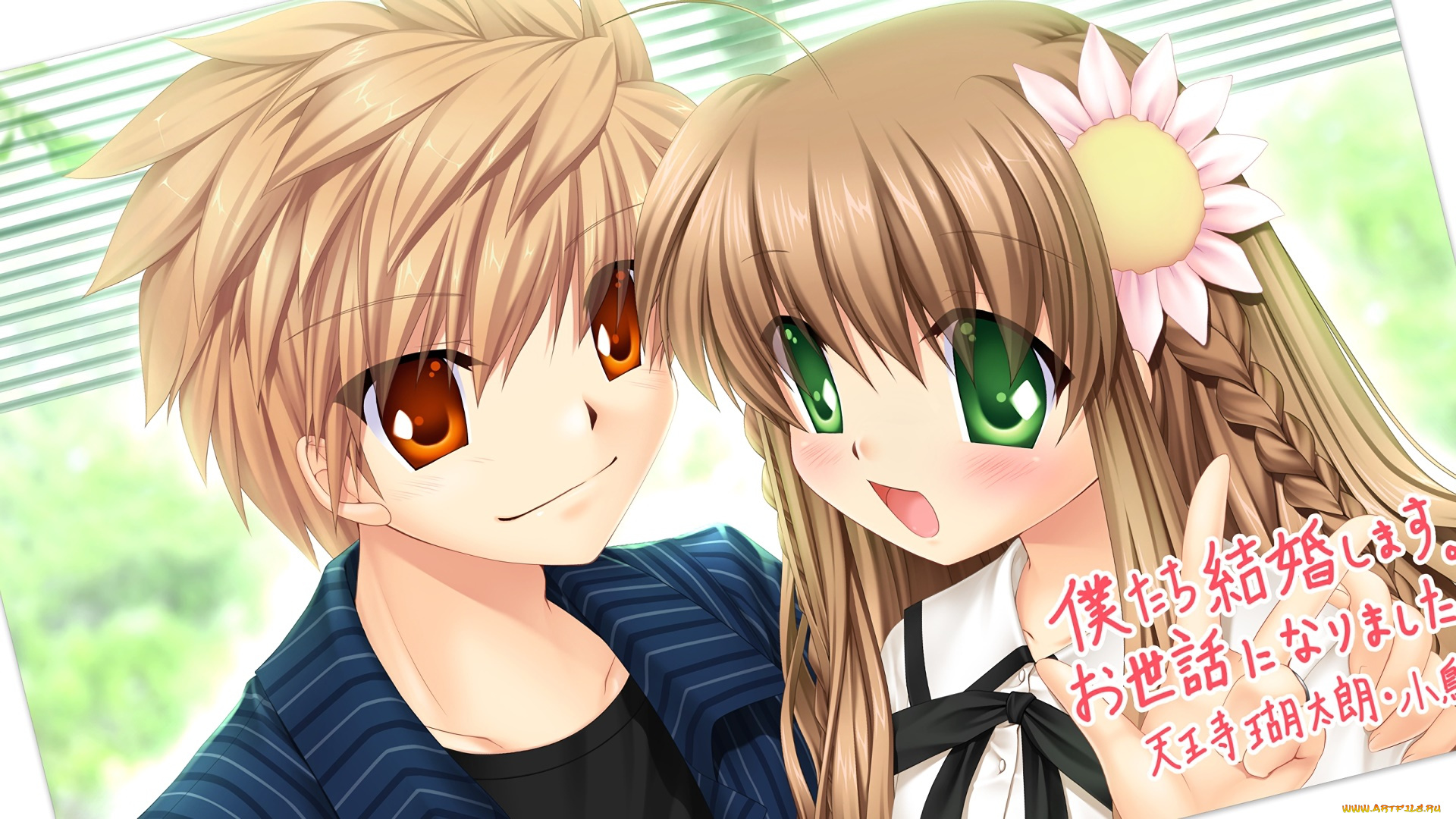 аниме, rewrite, фон, взгляд, девушки