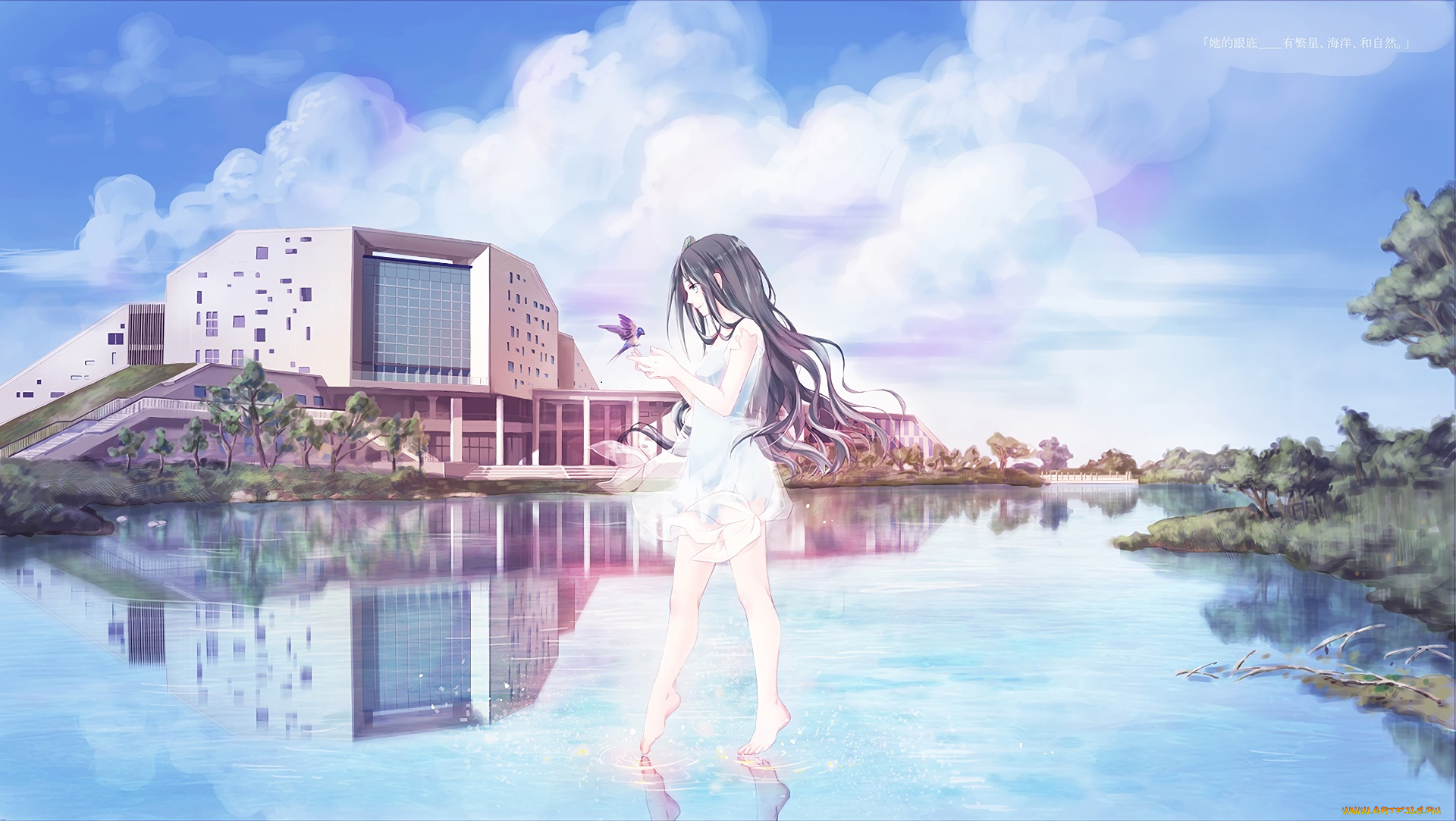 аниме, город, , улицы, , здания, взгляд, девушка, фон