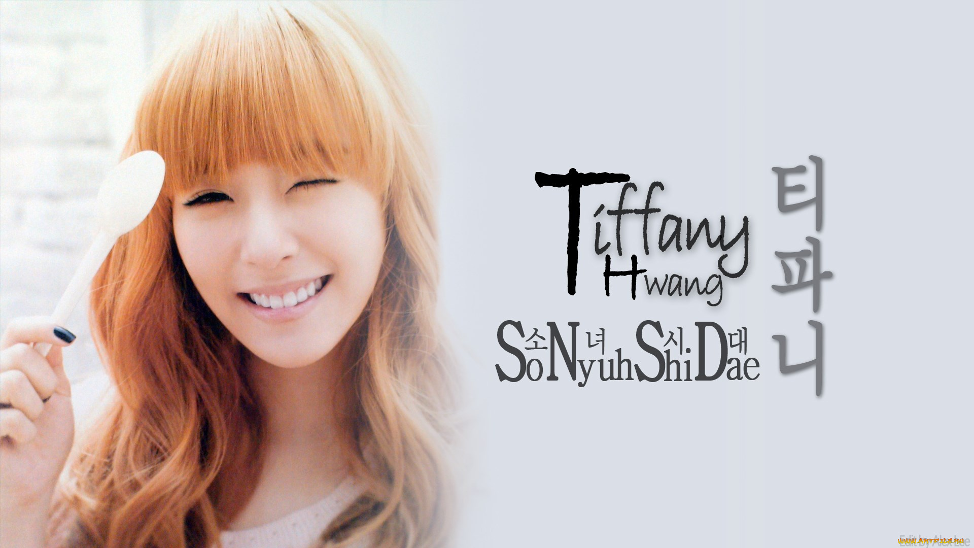 -tiffany-hwang, музыка, -временный, женщина