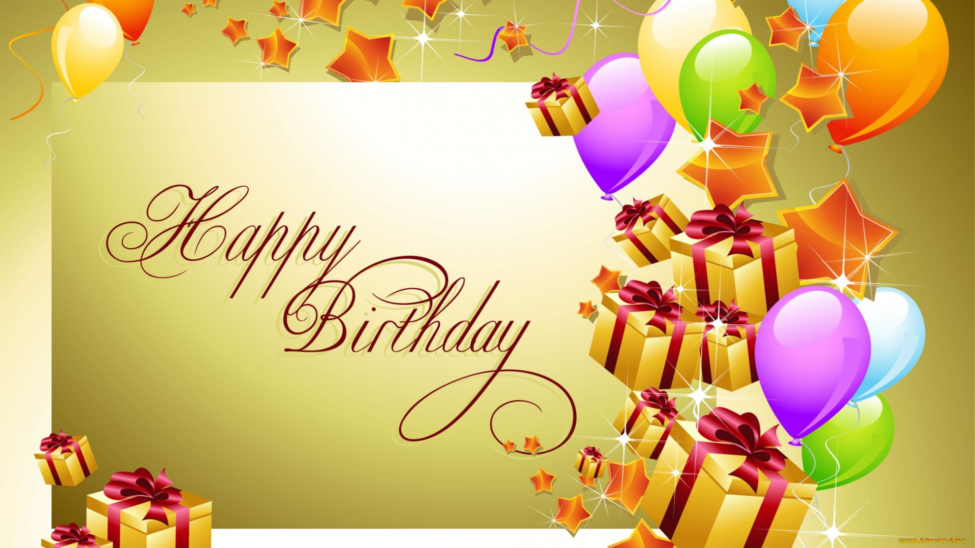 праздничные, день, рождения, подарки, надпись