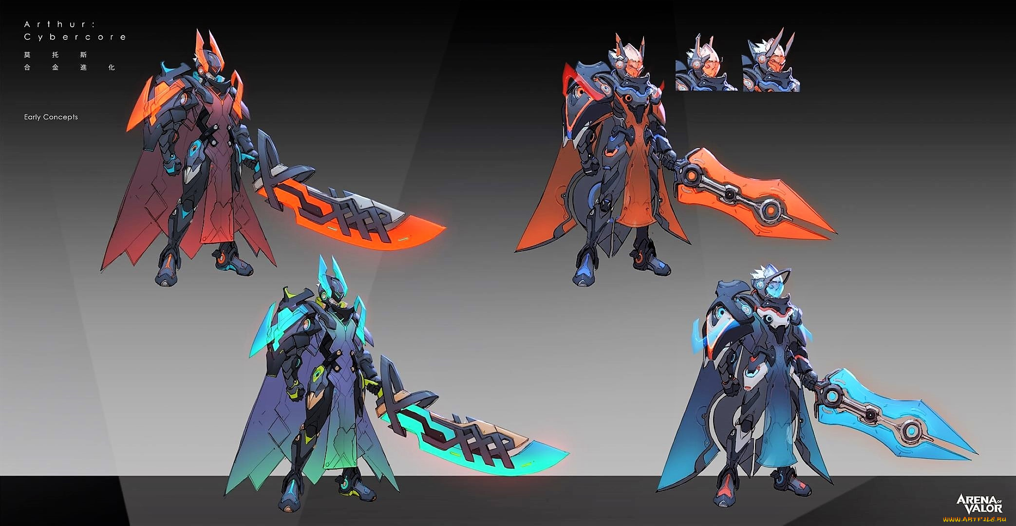 видео, игры, arena, of, valor, персонаж, варианты