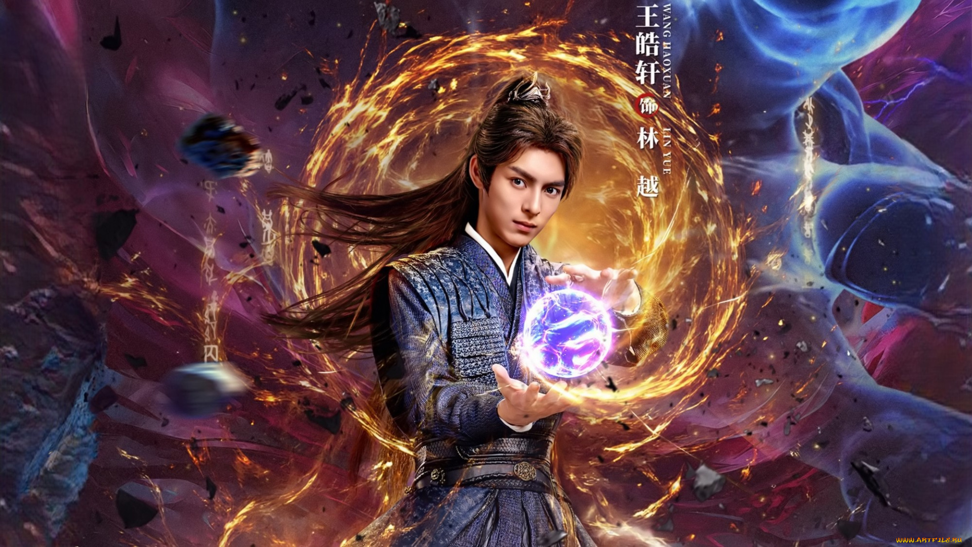 кино, фильмы, the, time, of, rebirth, ван, хао, сюань, the, time, of, rebirth