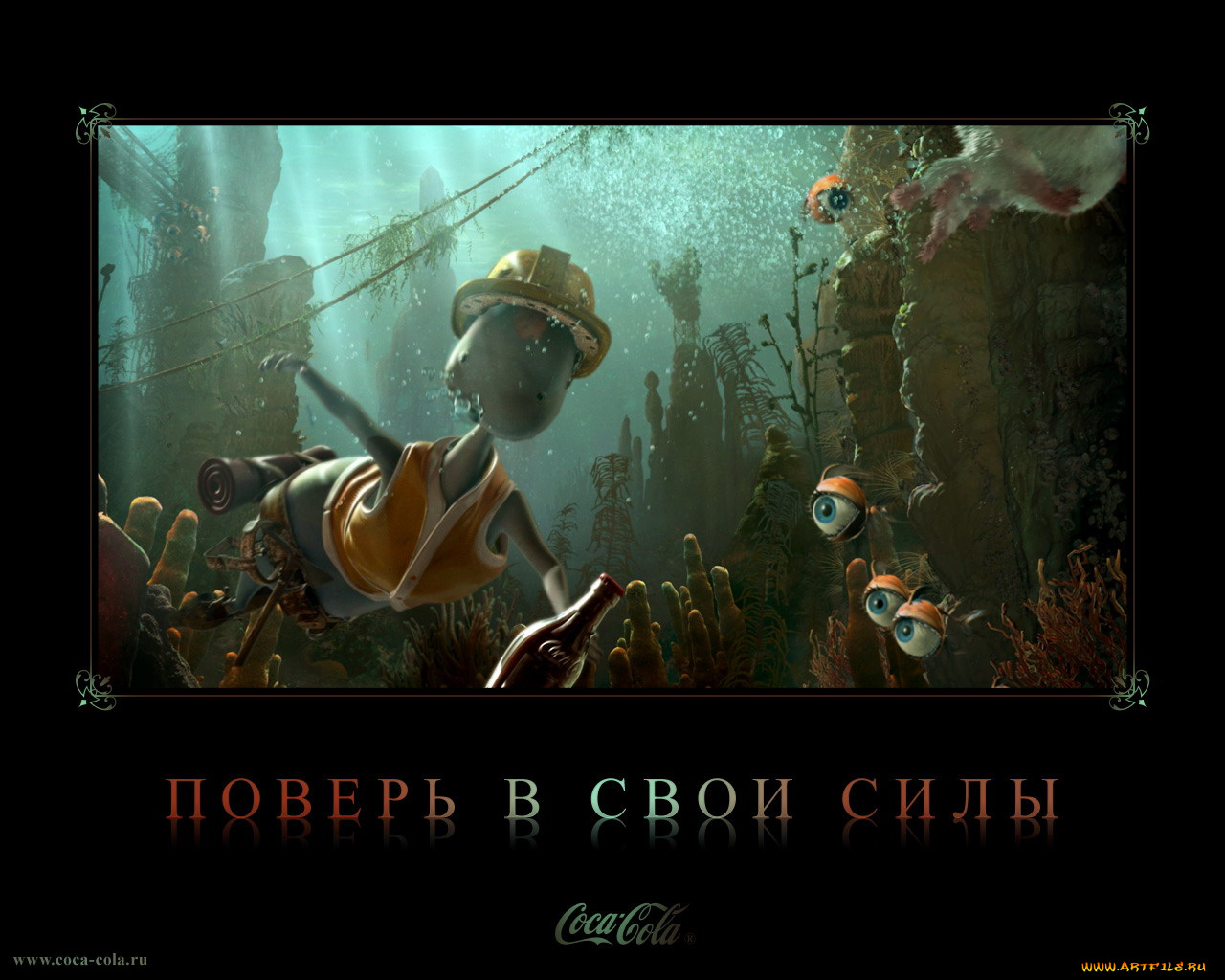 бренды, coca, cola