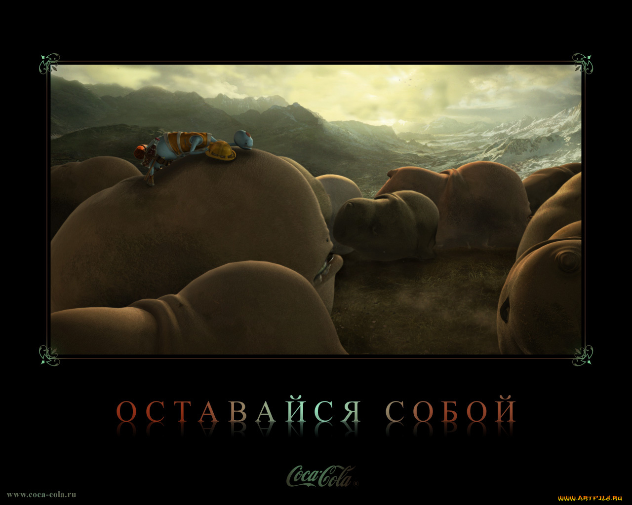 бренды, coca, cola