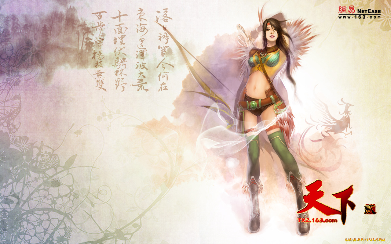 видео, игры, ~~~другое~~~