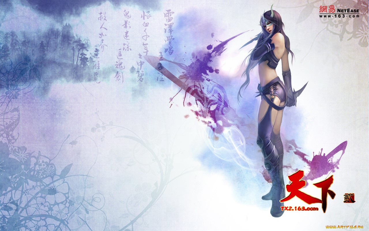 видео, игры, ~~~другое~~~