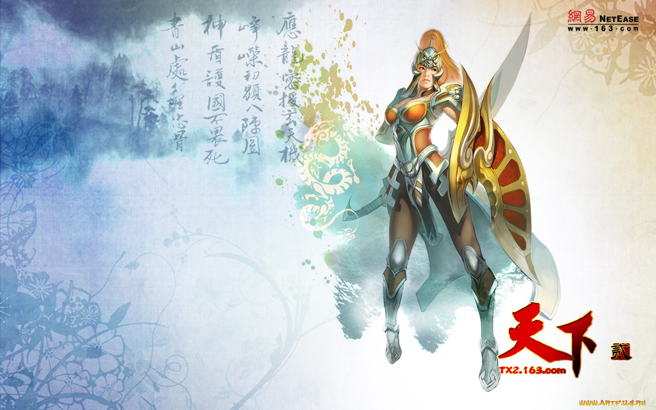 видео, игры, ~~~другое~~~