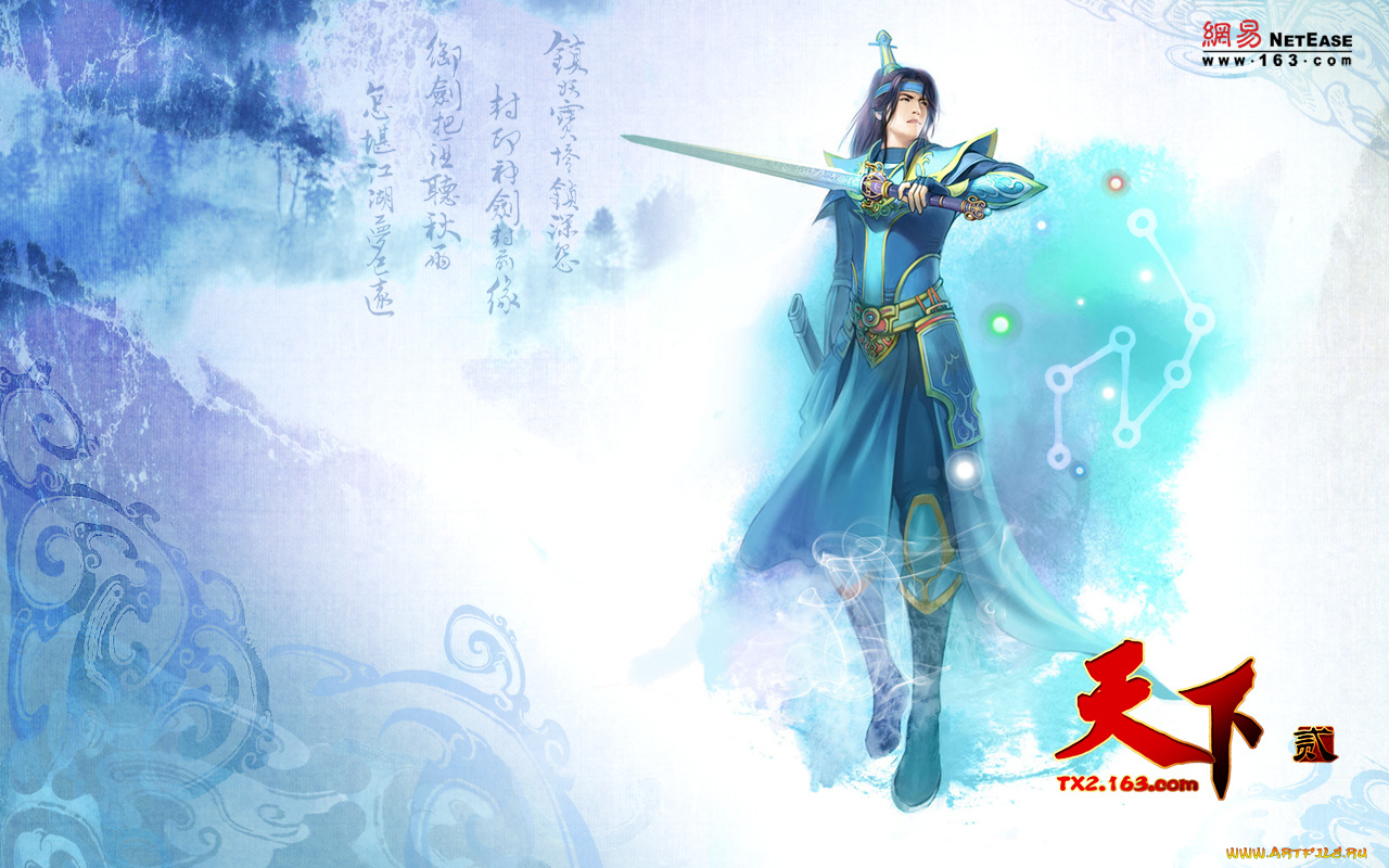 видео, игры, ~~~другое~~~