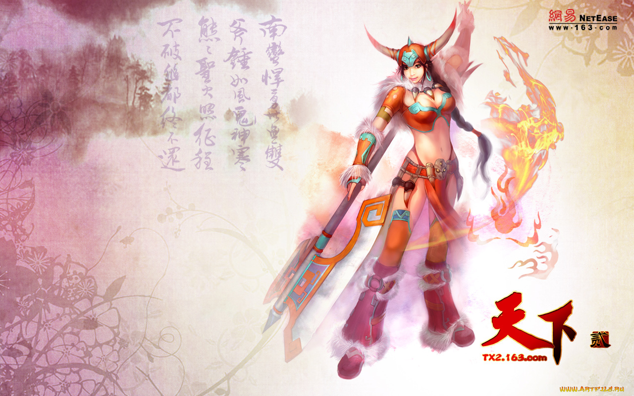 видео, игры, ~~~другое~~~