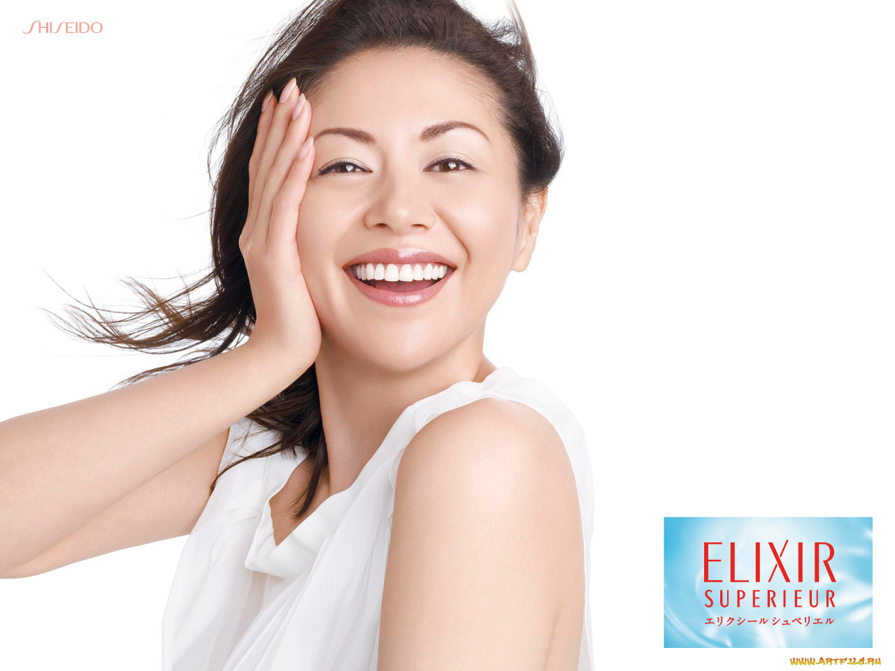 бренды, elixir, superieur