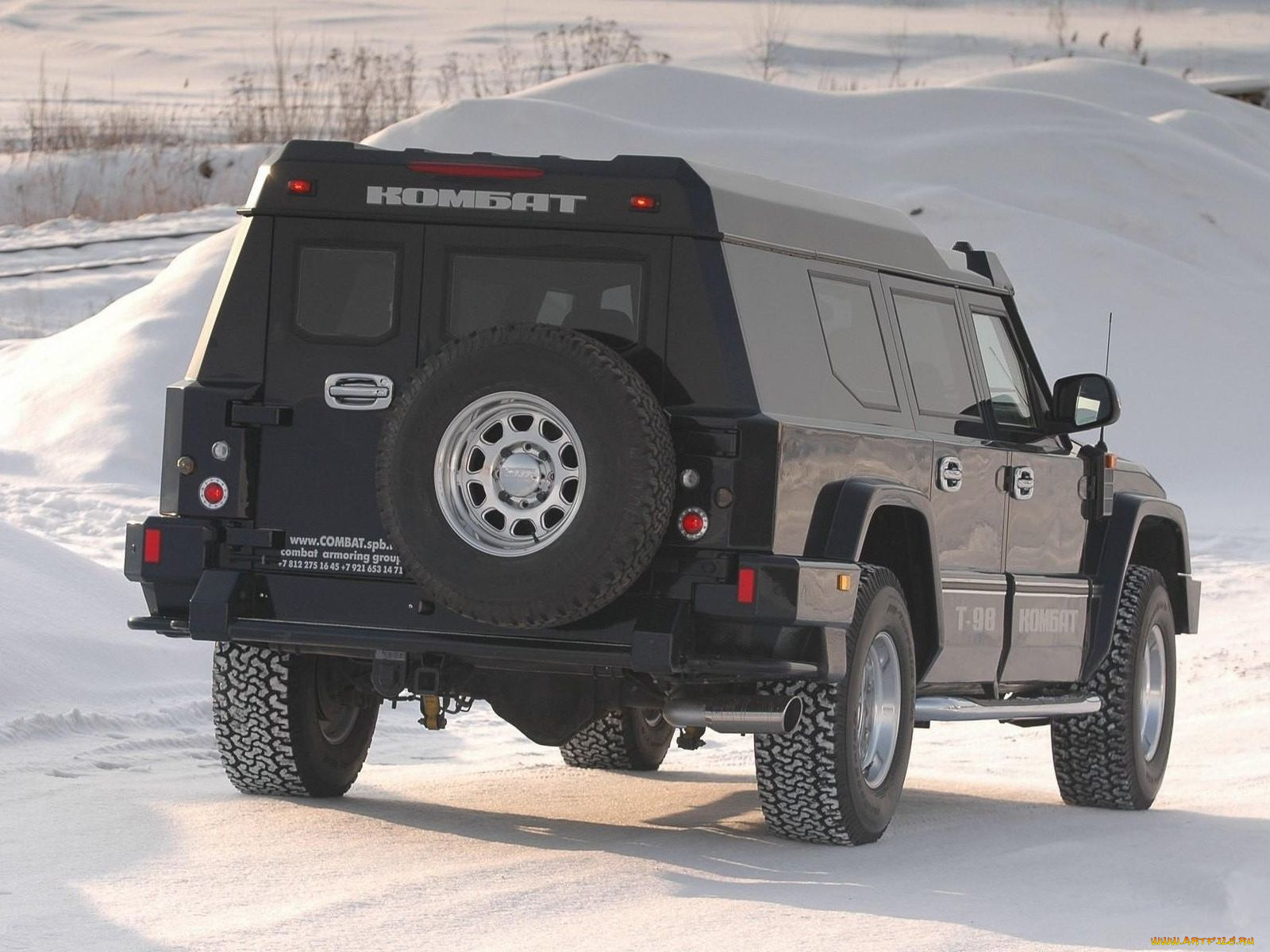 автомобили, combat