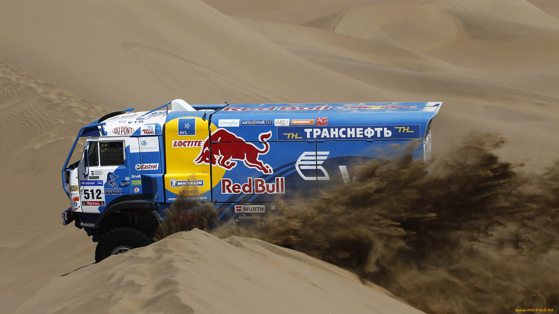 спорт, авторалли, авто