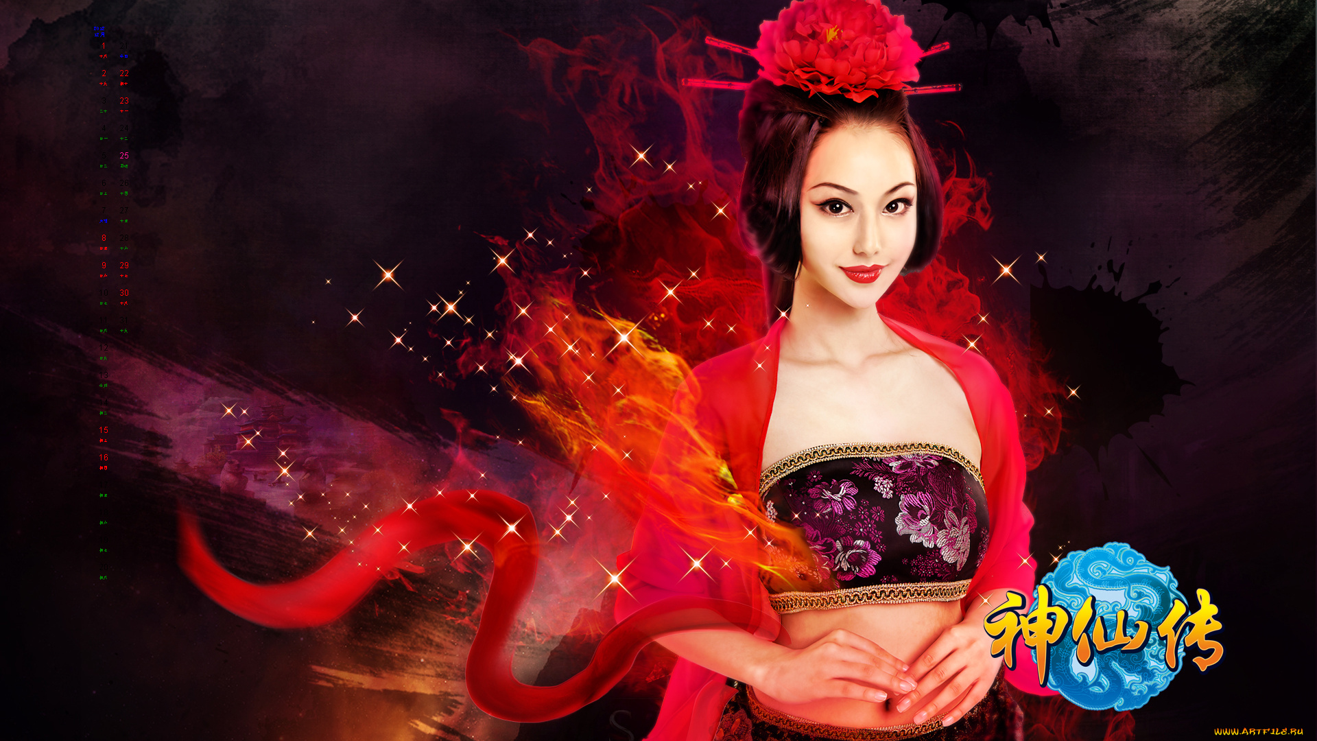 календари, девушки, девушка