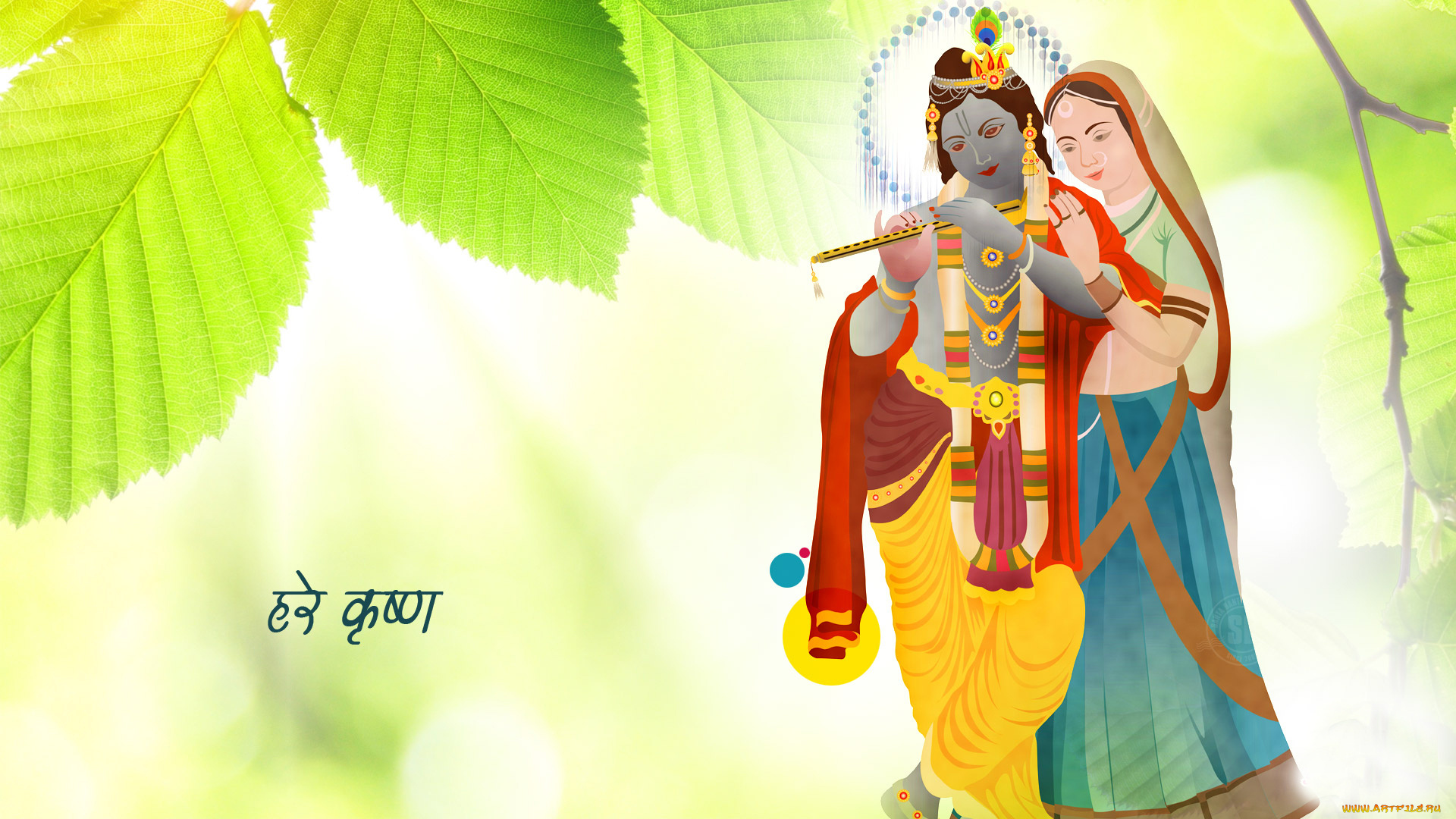 рисованные, -религия