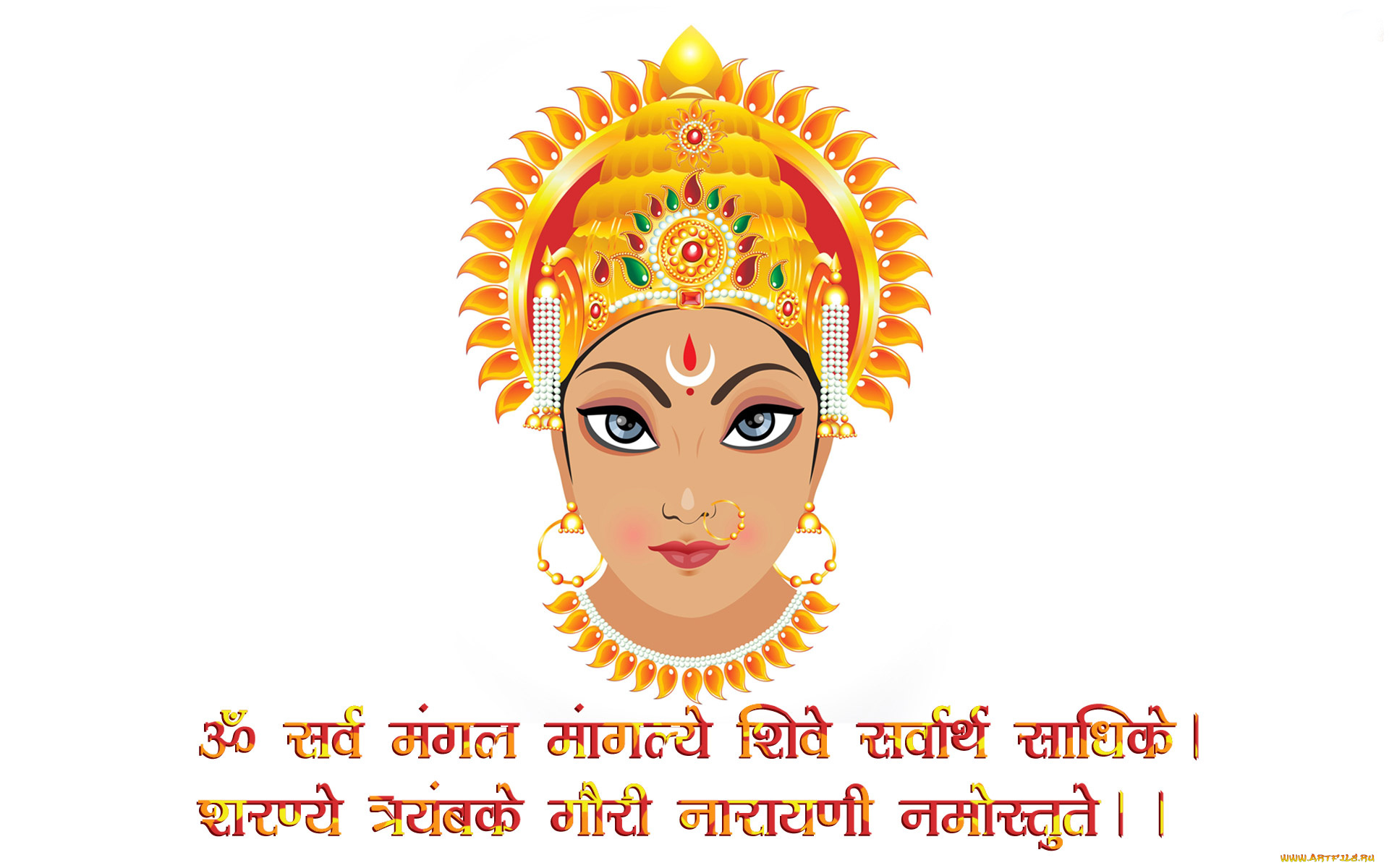 рисованные, -религия