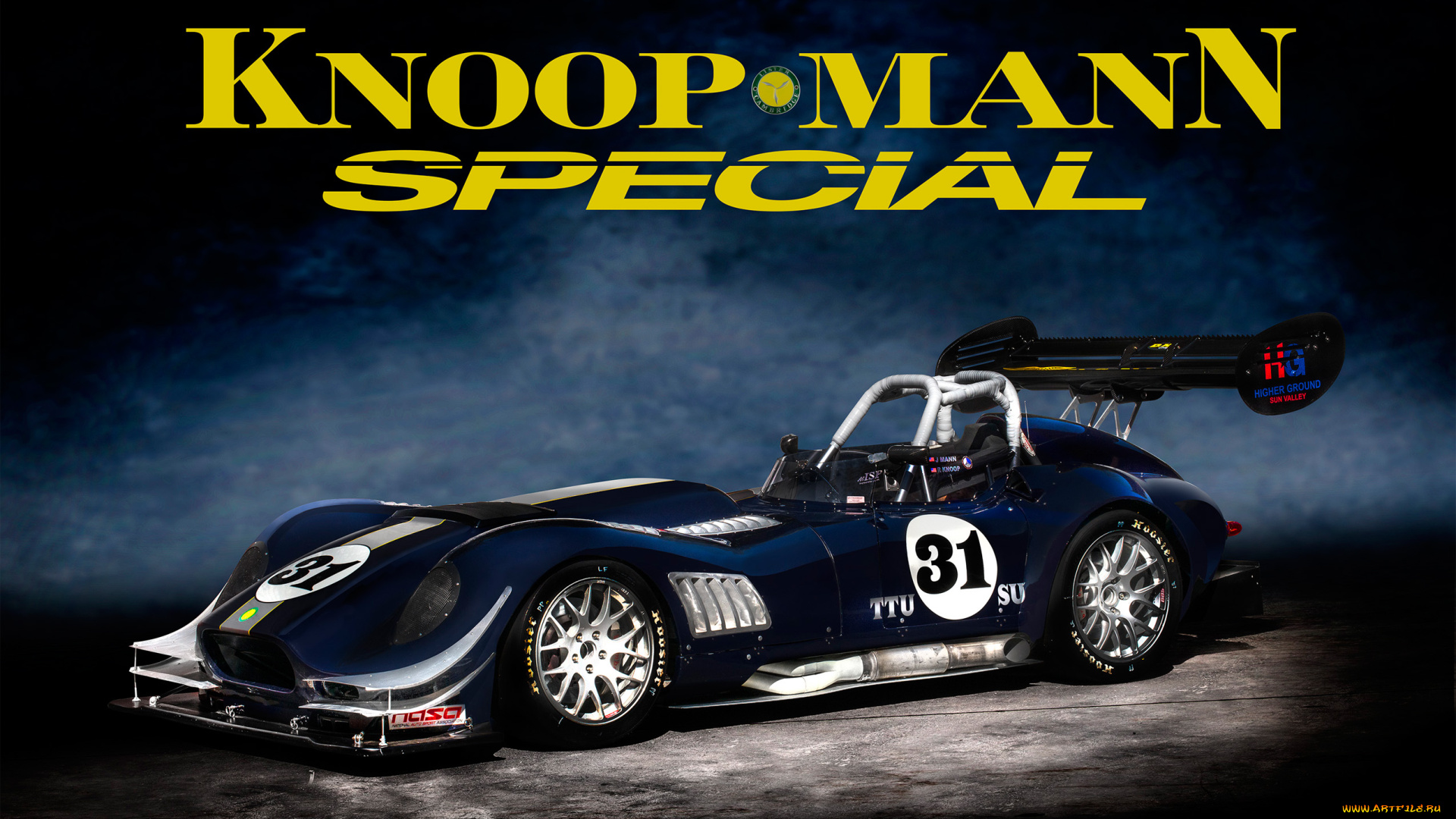 автомобили, lister