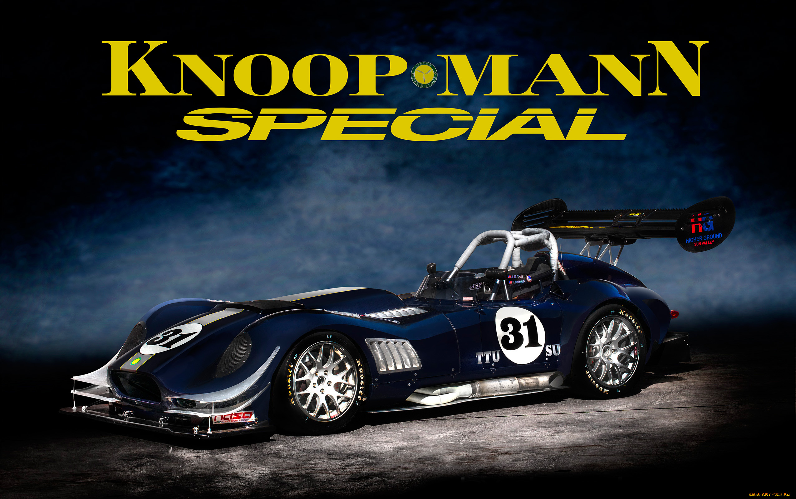 автомобили, lister