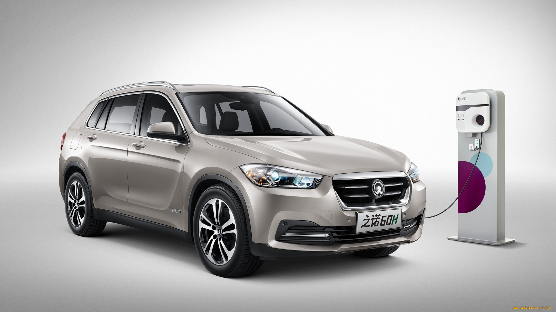 автомобили, zinoro