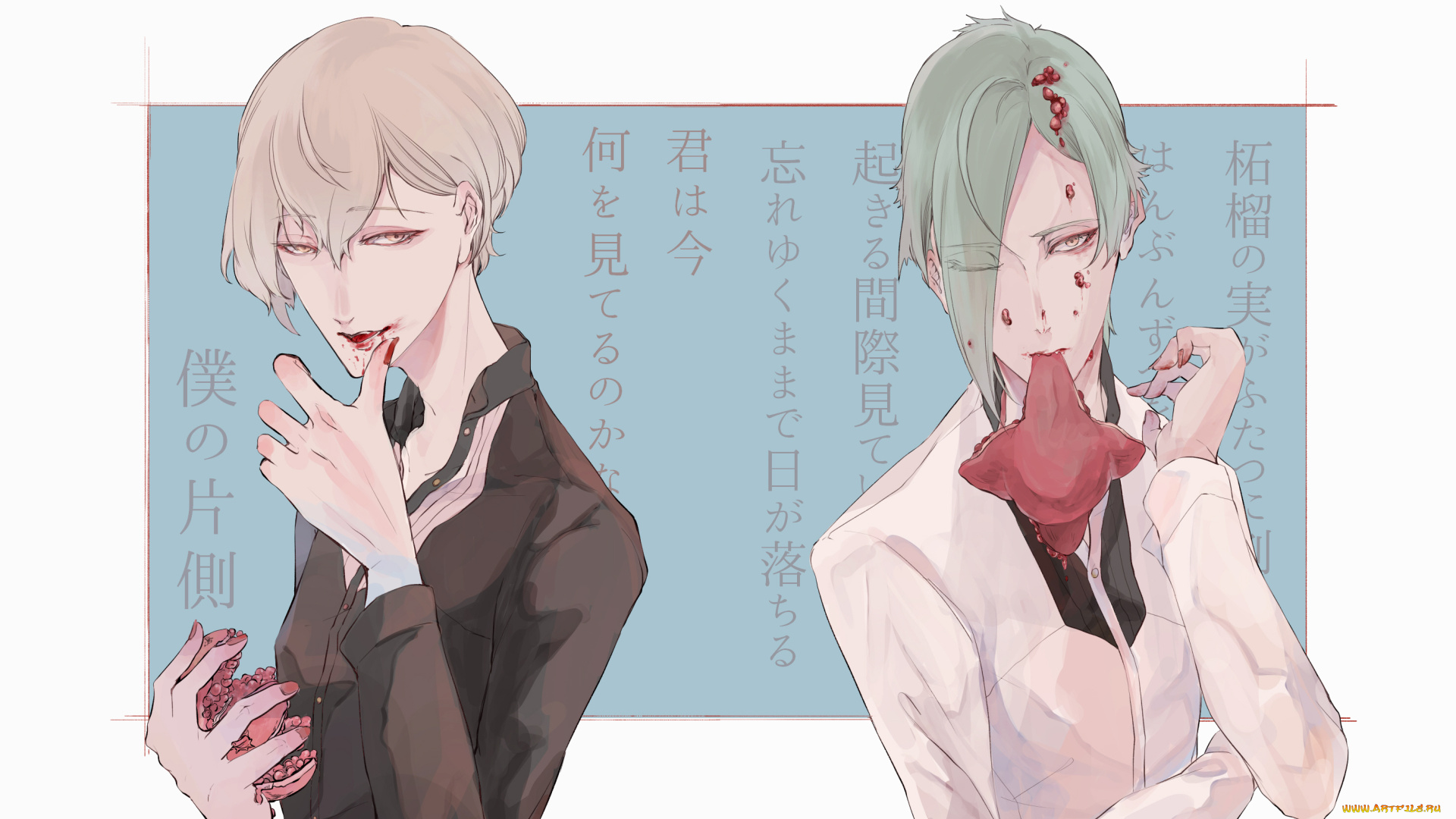 аниме, touken, ranbu, парни