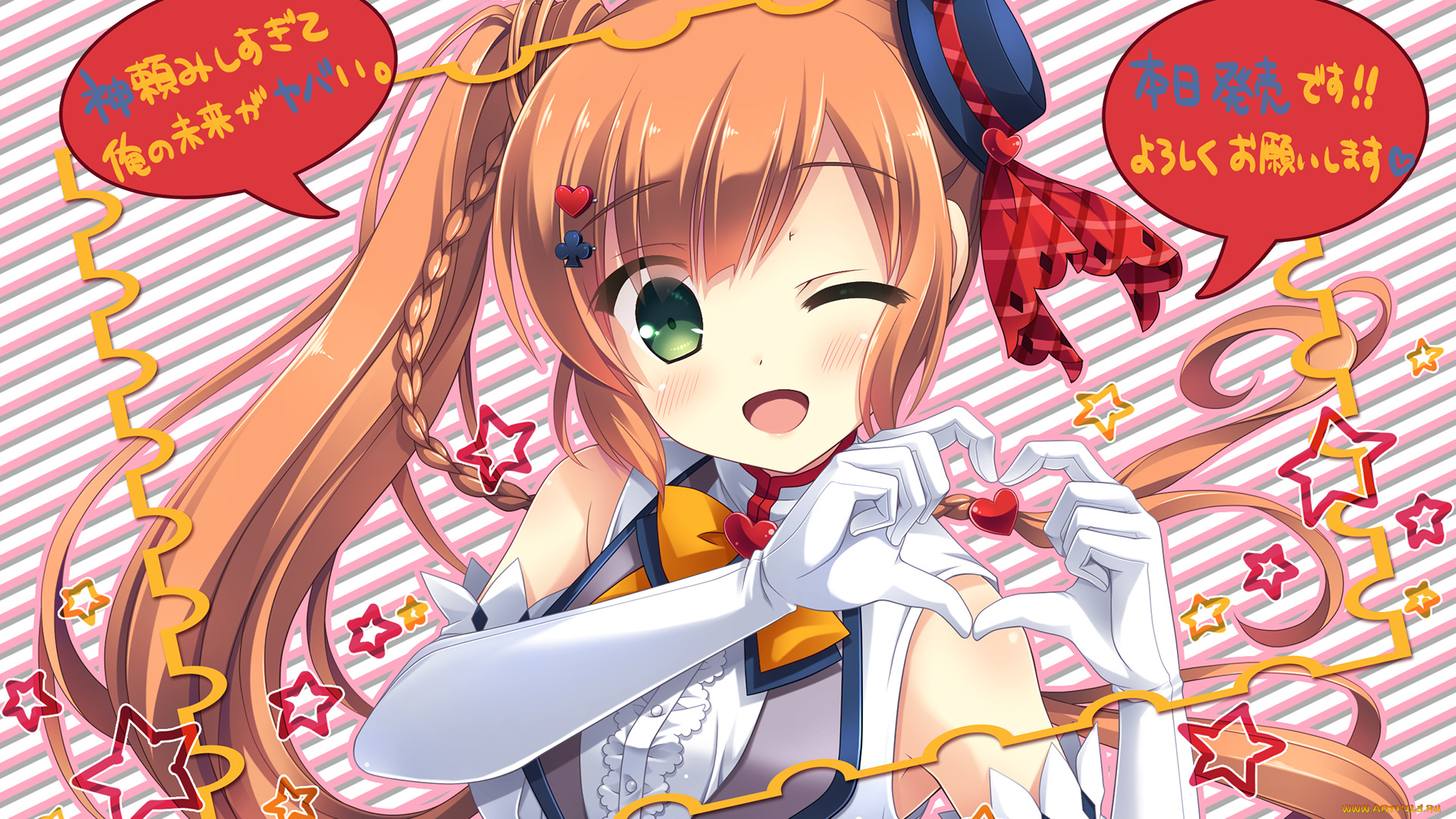 аниме, unknown, , другое, , kamidanomi, shisugite, ore, no, mirai, ga, yabai